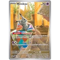 Mimikyu SVP-075 Pokemon Promo Card (Pokemon TCG Scarlet & Violet